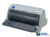 高能低耗 爱普生630K金装财务版简析