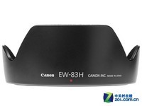 广角有我 佳能24-105L镜头遮光罩评测