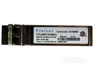 Finisar FTLX8571D3BCL