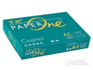 A3(80G)