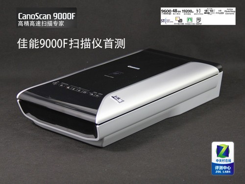 ߾ȸٶ 9000Fɨײ 