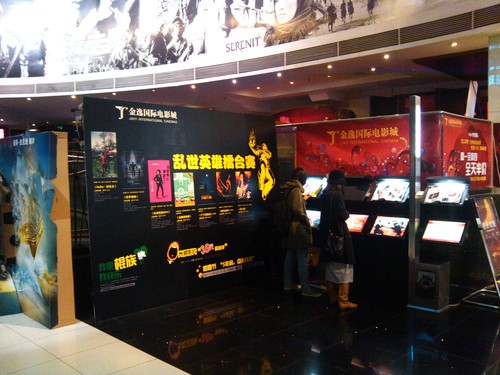 ����������� iPhone 4S/С��/N9���նԱ� 