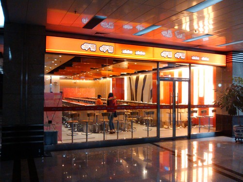 ����������� iPhone 4S/С��/N9���նԱ� 