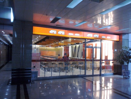 ����������� iPhone 4S/С��/N9���նԱ� 