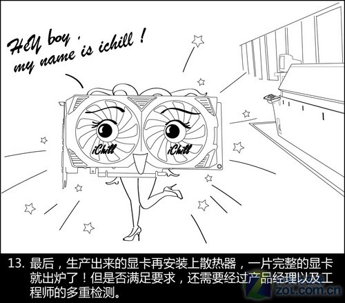 漫画解说怎么制作 ceNsvBiS8Q9E.jpg
