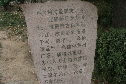 ����������� iPhone 4S/С��/N9���նԱ� 