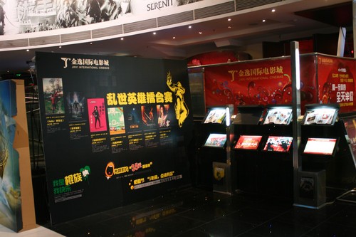 ����������� iPhone 4S/С��/N9���նԱ� 