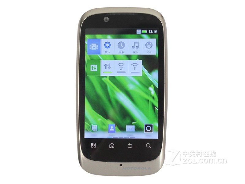 Moto XT532ͨ棩