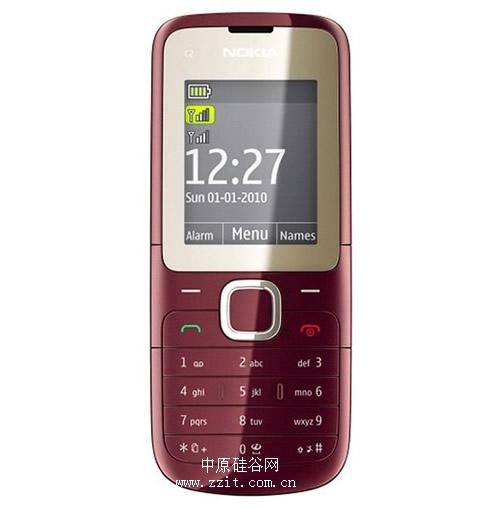 【高清图】 直板双卡双待 诺基亚c2-00仅售499元图1