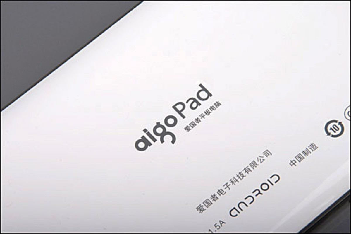 【高清图】 品位·永远在线爱国者e502全面评测图6