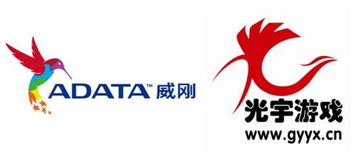 威刚科技岁末联手光宇 大送游戏超值礼包