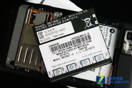 �������"����" �½ֻ�Ħ��XT615���� 