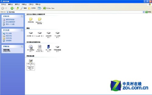 ���������� ����MicroServer��������ͥƪ 