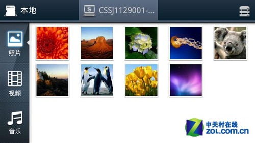 �������"����" �½ֻ�Ħ��XT615���� 