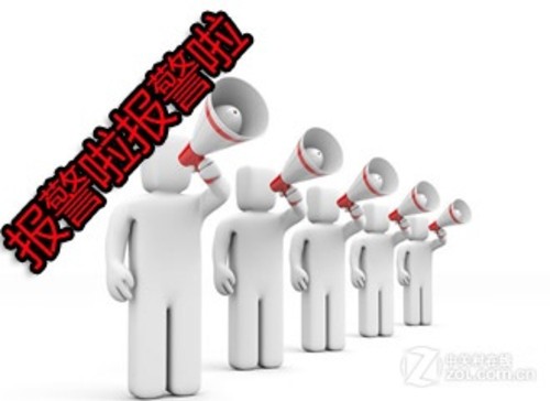 ��ҵ��ר�� ���÷����������������� 