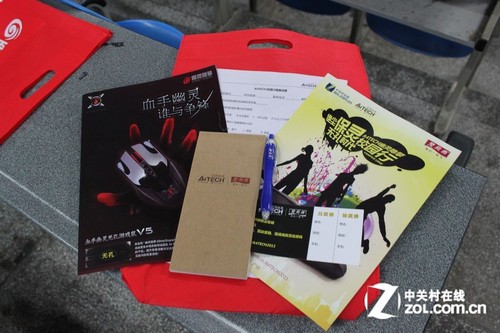 A4TECH无孔鼠校园巡展-成都西华大学