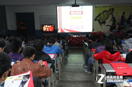 A4TECH无孔鼠校园巡展-成都西华大学