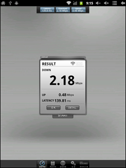 A10IPS оE-S11Ϸ 