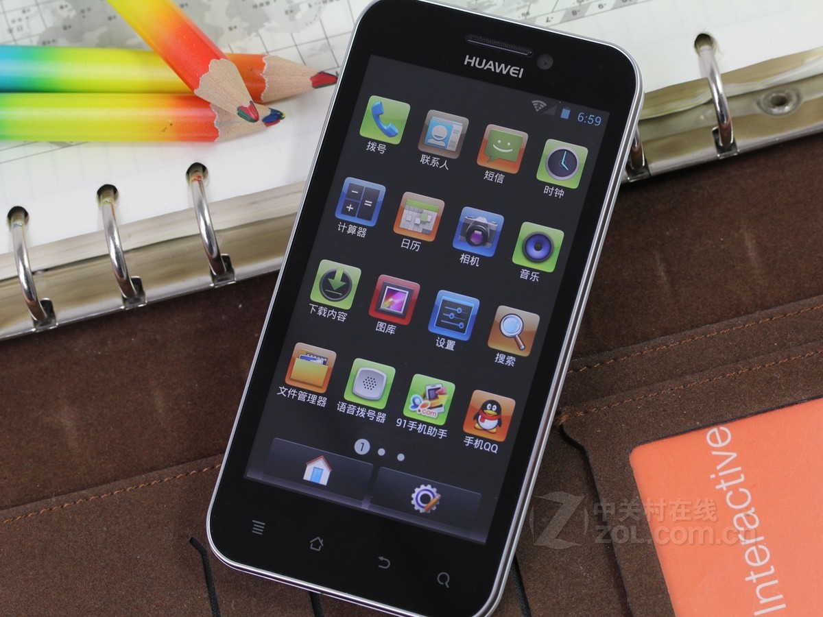 【高清图】 荣耀(rongyao)honor(移动版)白色 图712