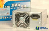 双动力更稳定 长城BTX-380电源评测