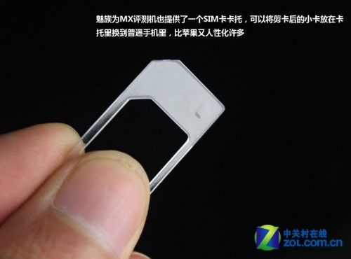 ����"����"�˽�һ�� ˫������MX������� 