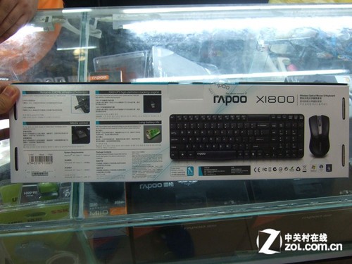 最实惠无线套装 雷柏X1800套装到货