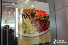 �����ܻ���ʲô���йش�������ʳ���� 