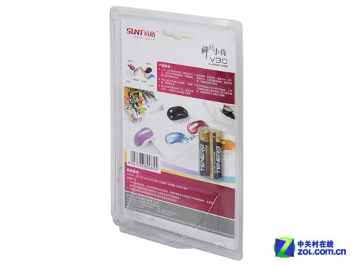 �Ų�ʱ�� Ѷ�����С��V30����ײ� 