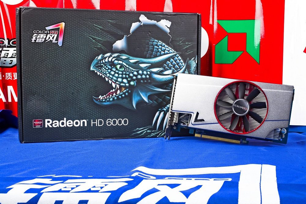 【高清图】 超值红圈散热,镭风6770悍甲蜥仅599图6