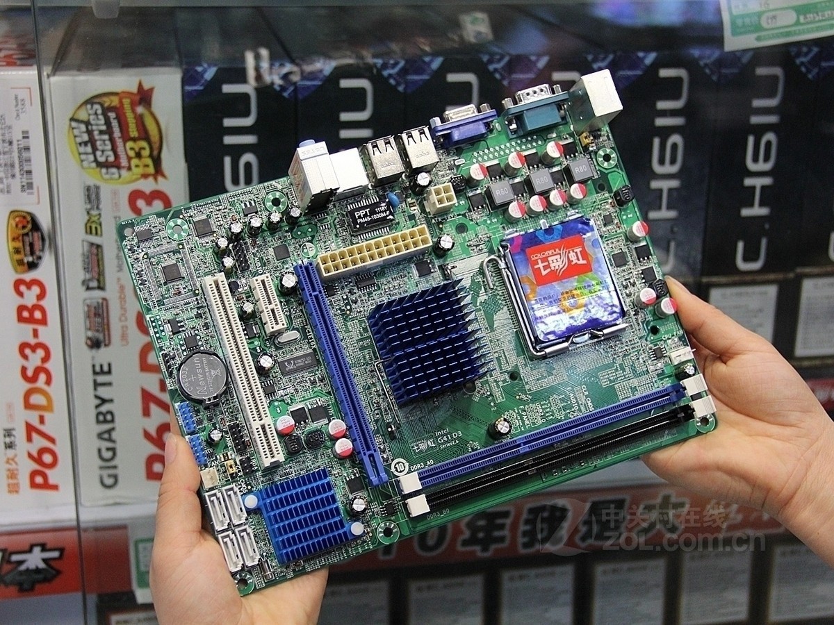 【高清图】 七彩虹(colorful)c.g41h d3 v26实拍图 图45