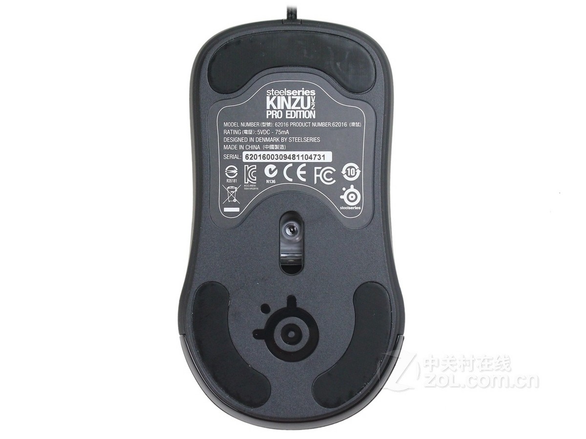 【高清图】 赛睿(steelseries)steelseries kinzu v/2 pro鼠标背面 图