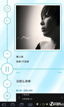 ʵ������ ��׿ƽ��װ���ر������Ƽ� 