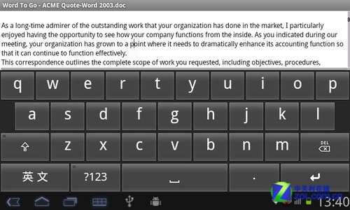 ��ݰ칫������ ��׿�칫Ӧ�������Ƽ� 