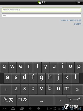 国产平板集大成之作 昂达Vi40精英版评测