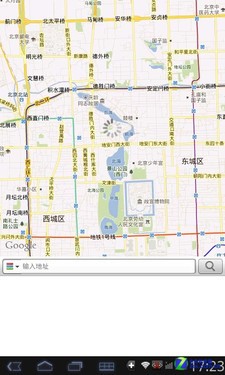 ��ݰ칫������ ��׿�칫Ӧ�������Ƽ� 