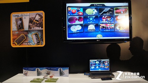 秒杀所有主机 17VEE推出PC体感游戏套装