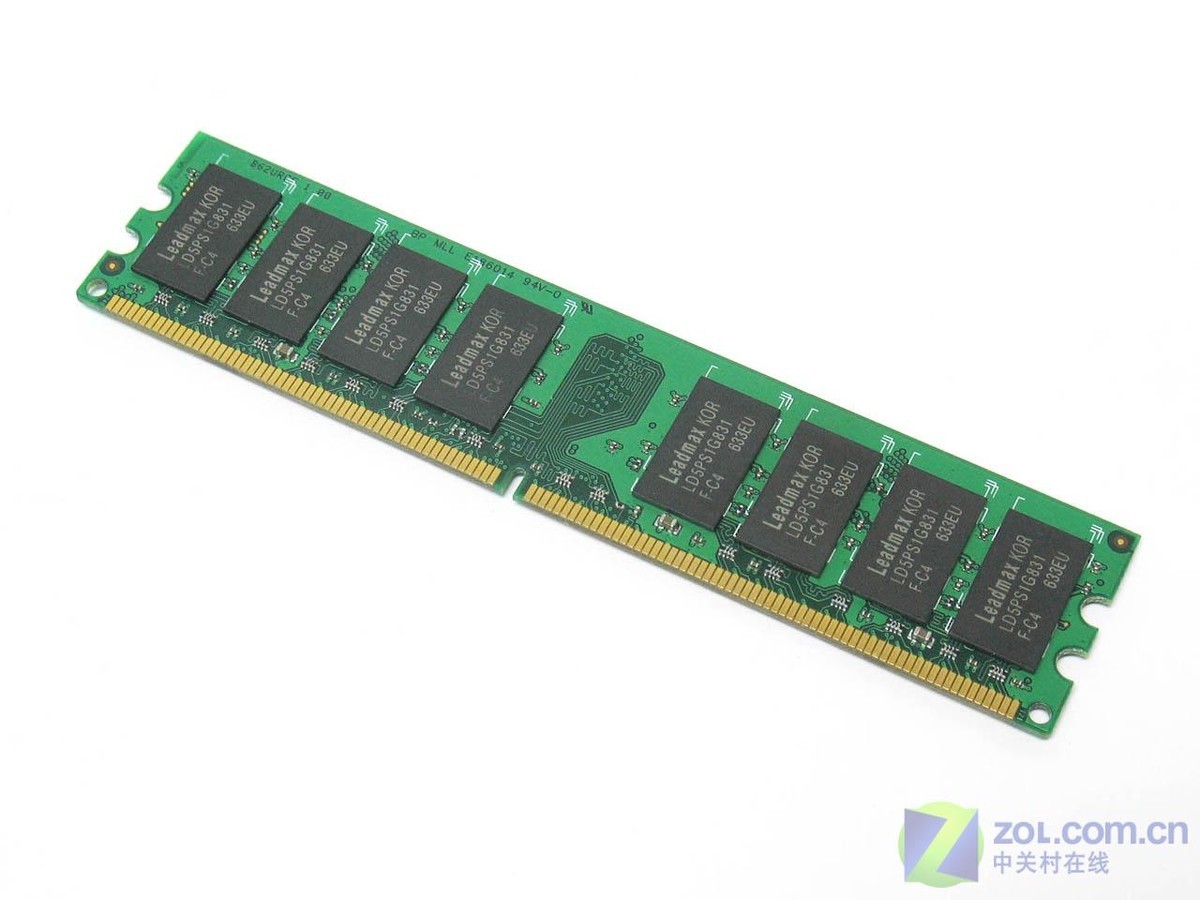 【高清图】 超胜科技(leadmax)超胜2gb ddr2 533 图4