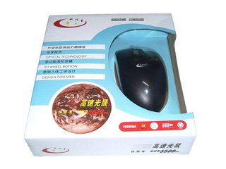 ˫ӥSM-100