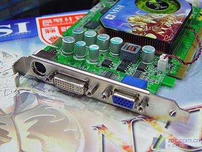 ͼΪ΢NX7600GT-TD256Eսʿ Կ
