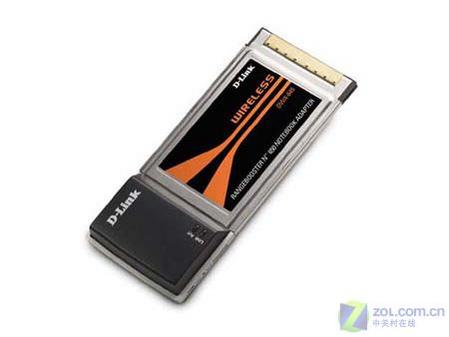 精致简洁 D-LINK300M产品稳定是亮点