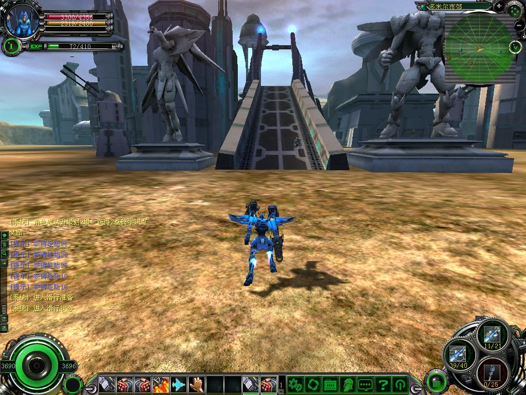 【高清图】 《机甲世纪》四测游戏蜗牛谢玩家支持图4