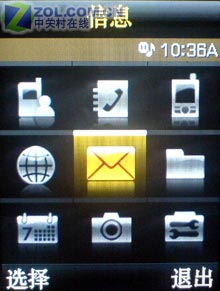2.3��Q�� ���ǵ�һ������д��E898���� 