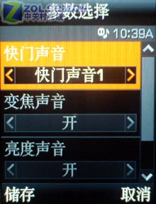 2.3��Q�� ���ǵ�һ������д��E898���� 