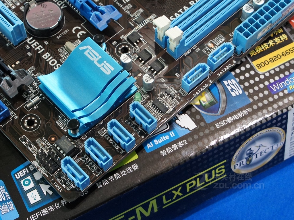 华硕f1a55-m lx plus 实拍图(4/6)