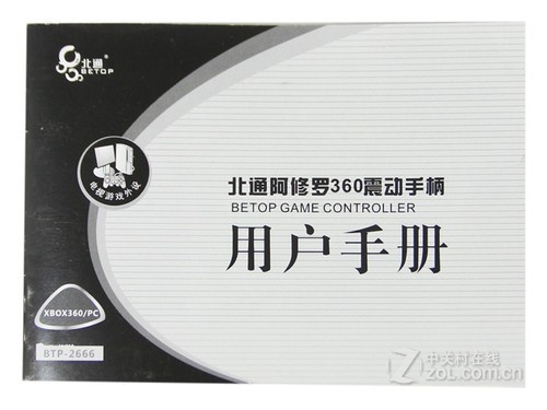 ͨ׿Xbox360Ʒ ֱ 