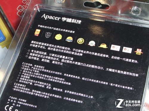 ��Ƶ�ڴ�~~~~~~~~~~~~~~~~~~~~~~~��8GB 