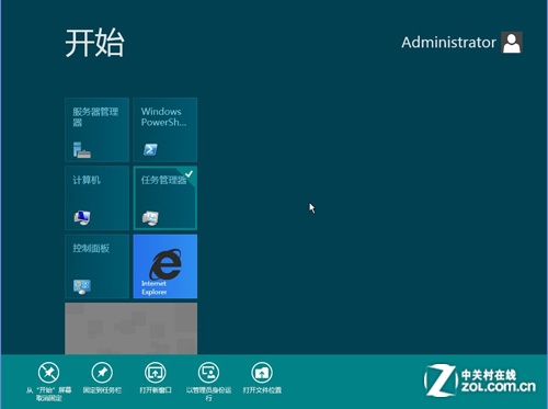 ʮ���Ӹ㶨windows server 8���������ɻ��� 