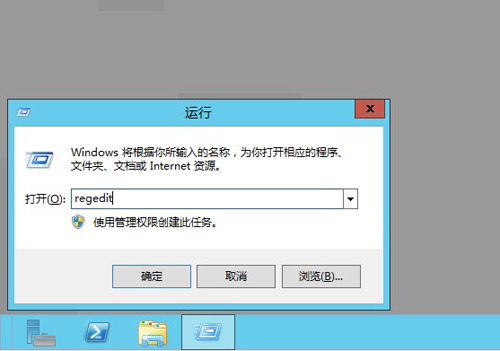 十分钟搞定windows server 8,操作技巧汇总