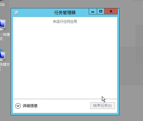 十分钟搞定windows server 8,操作技巧汇总