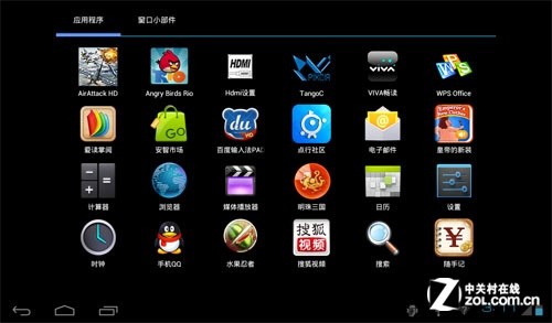 ����7Ӣ����ذ�׿4.0 ��ħW19������ 